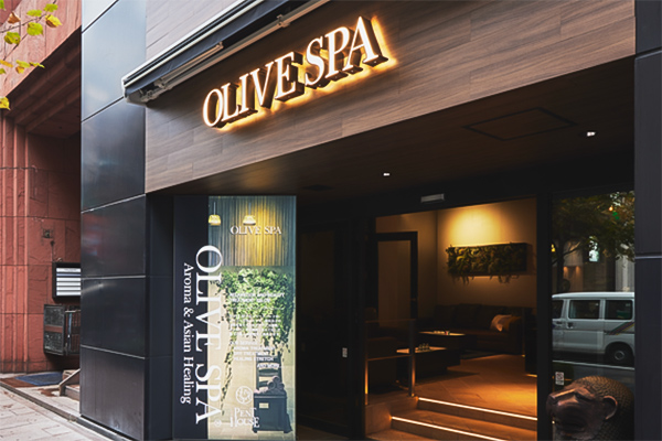 OLIVE SPA Co., Ltd - Shop Introduction - The Official Website of